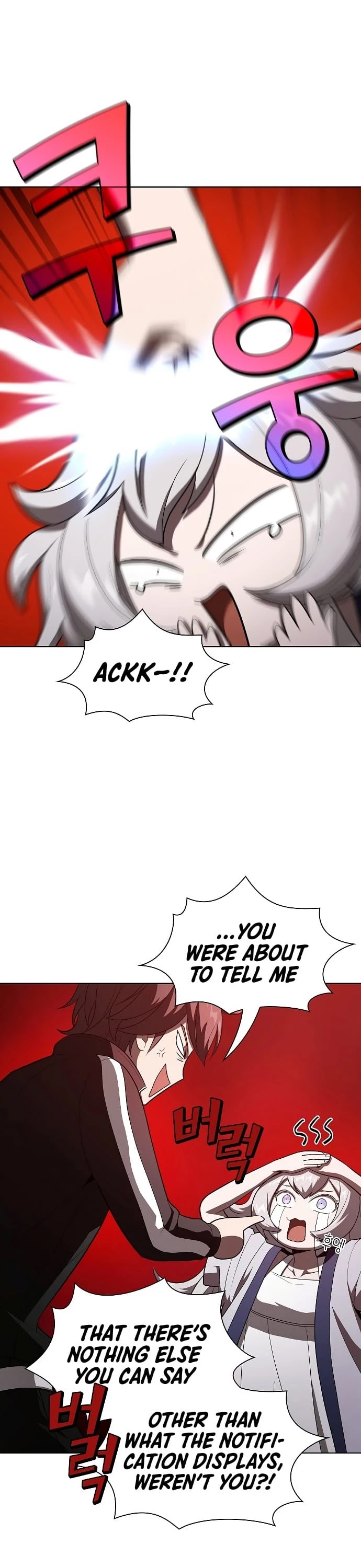 The Tutorial Tower's Advanced Player chapter 31 page 23