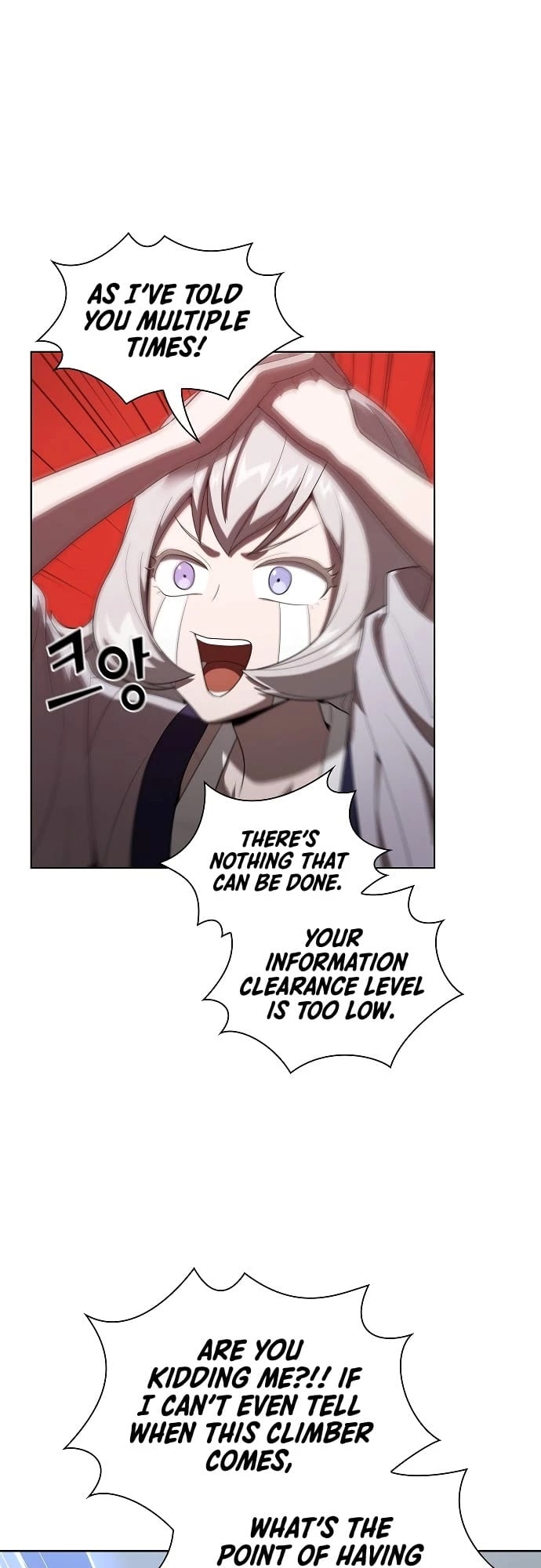 The Tutorial Tower's Advanced Player chapter 31 page 24