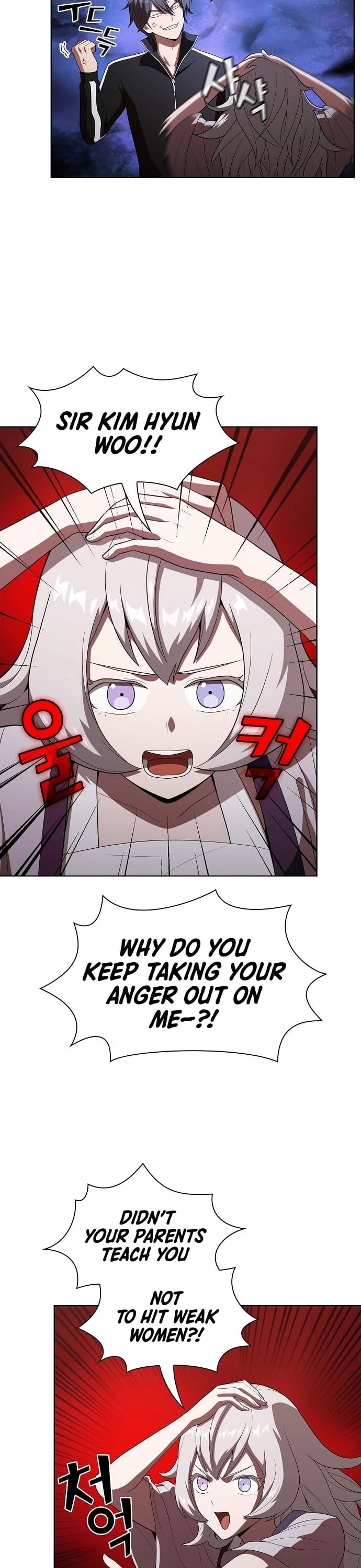 The Tutorial Tower's Advanced Player chapter 31 page 33