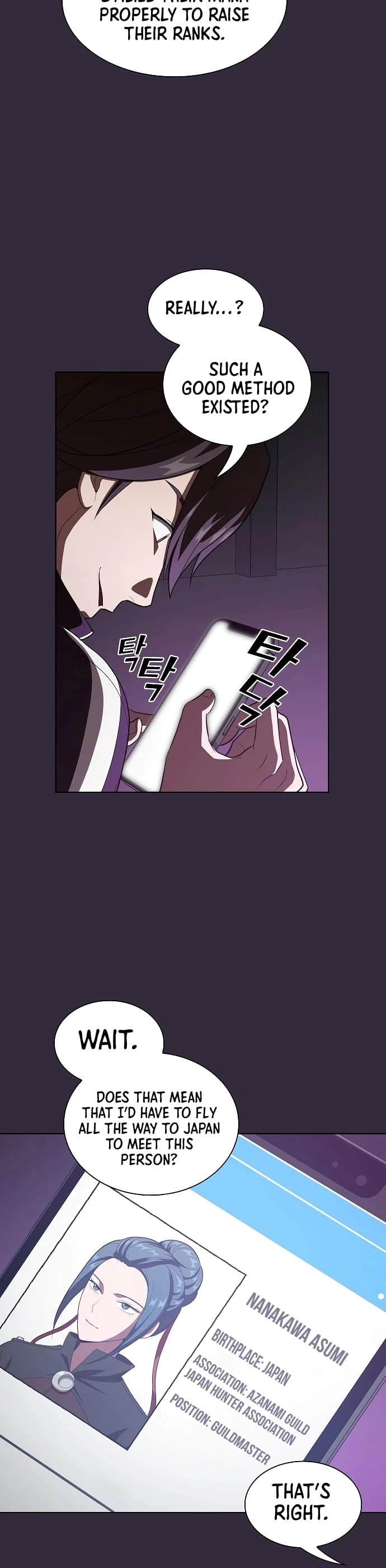 The Tutorial Tower's Advanced Player chapter 32 page 13