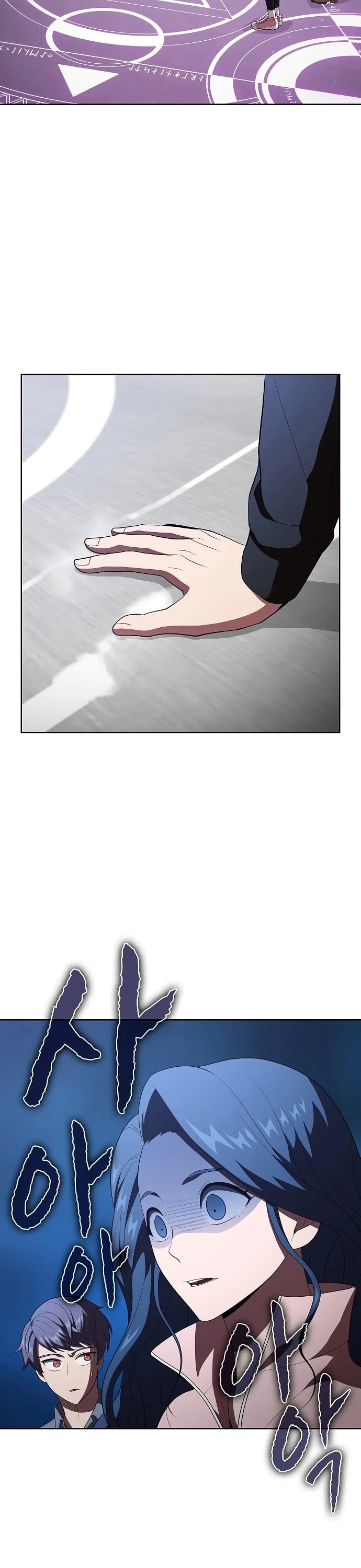 The Tutorial Tower's Advanced Player chapter 32 page 15