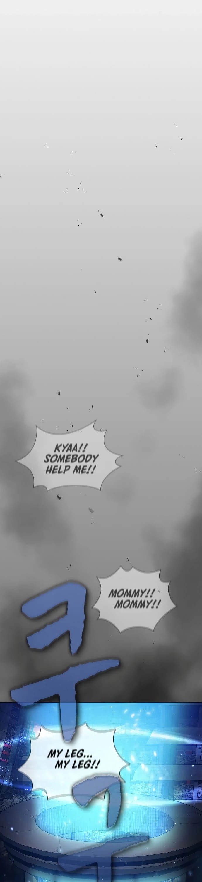 The Tutorial Tower's Advanced Player chapter 32 page 17