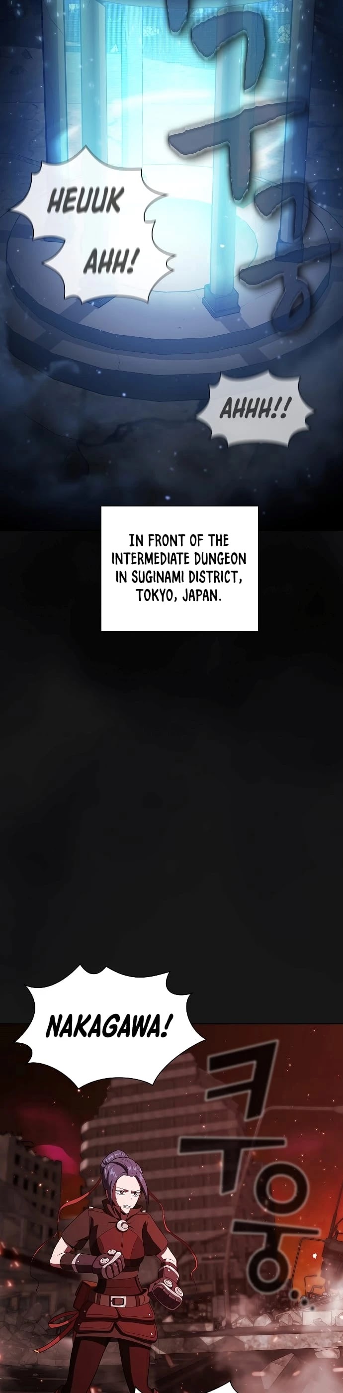 The Tutorial Tower's Advanced Player chapter 32 page 18