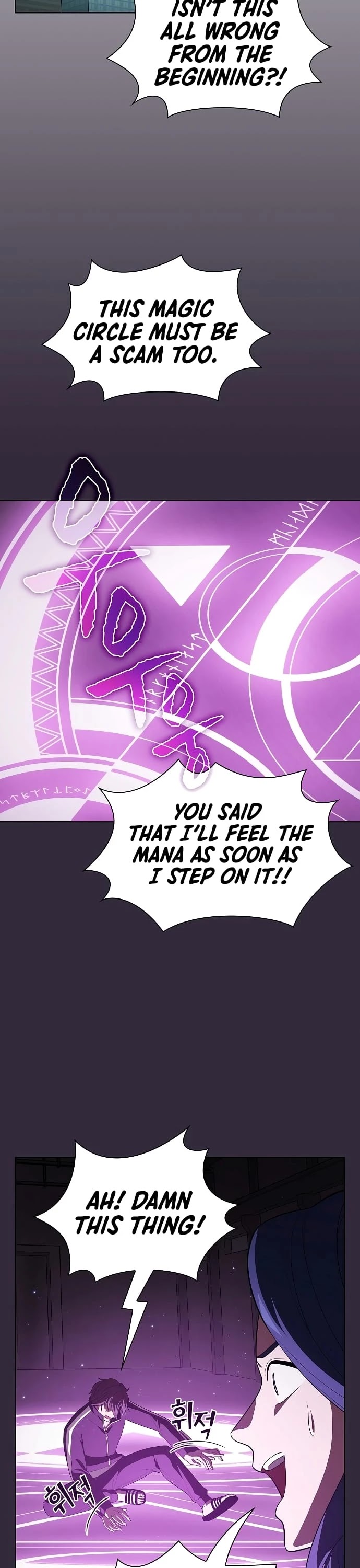 The Tutorial Tower's Advanced Player chapter 32 page 3