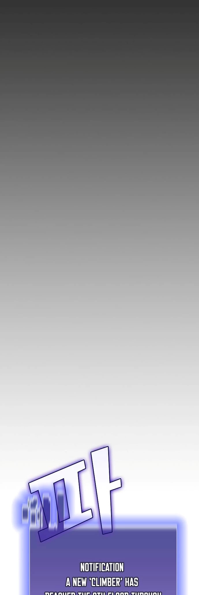 The Tutorial Tower's Advanced Player chapter 32 page 31