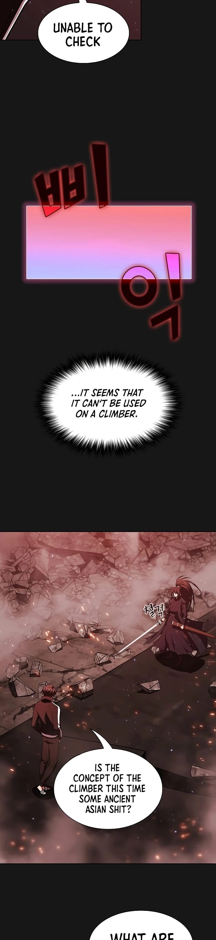 The Tutorial Tower's Advanced Player chapter 33 page 11