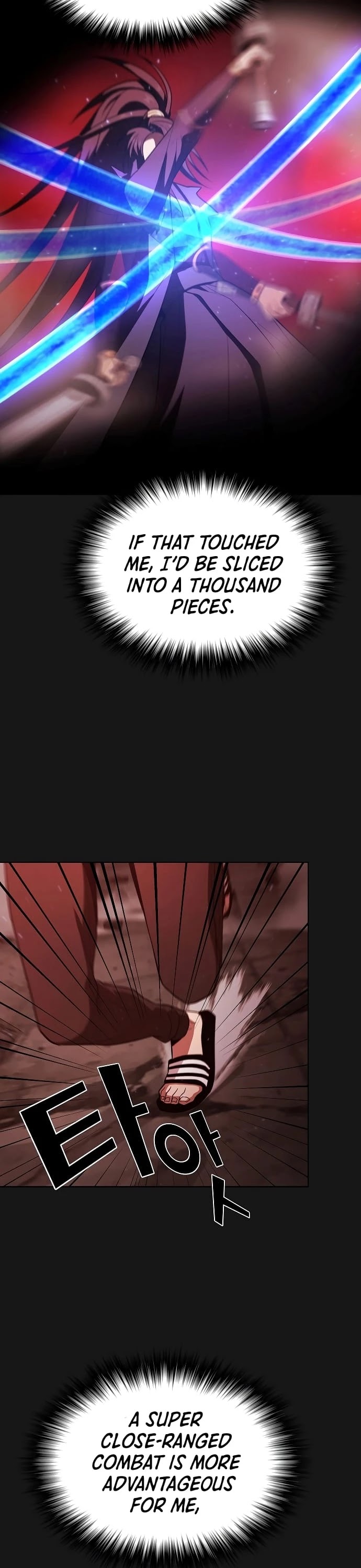 The Tutorial Tower's Advanced Player chapter 33 page 23