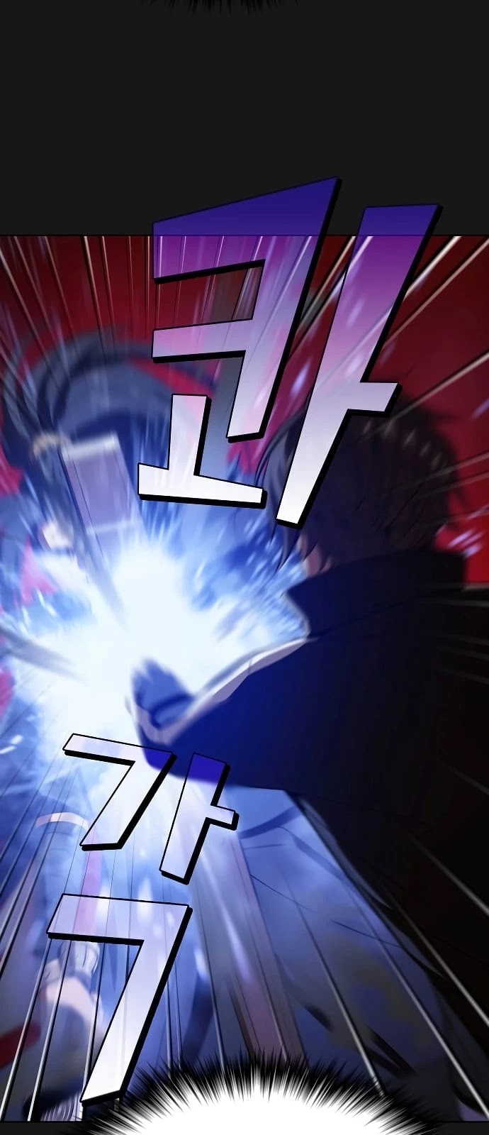 The Tutorial Tower's Advanced Player chapter 33 page 24