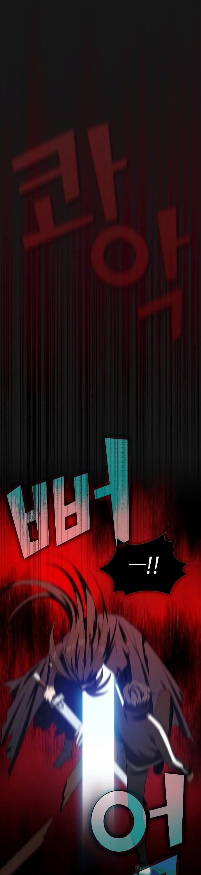 The Tutorial Tower's Advanced Player chapter 33 page 26