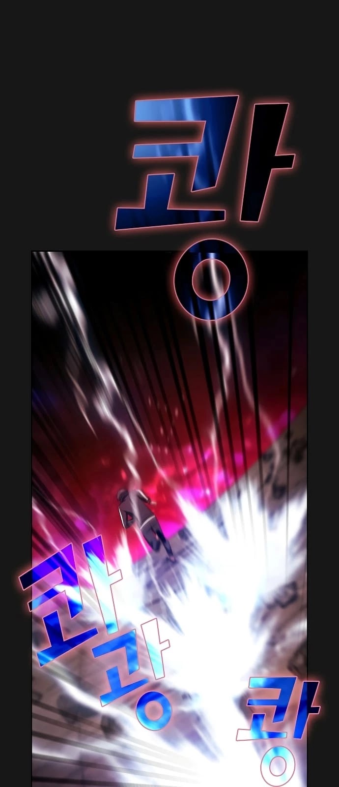 The Tutorial Tower's Advanced Player chapter 33 page 37