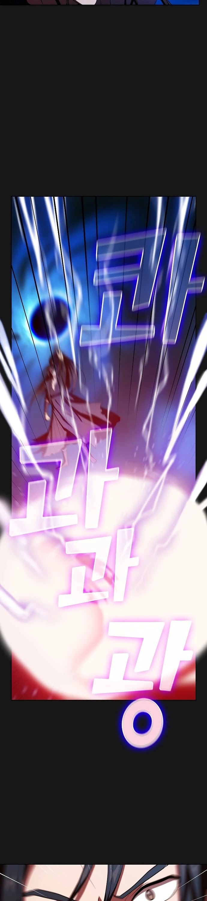 The Tutorial Tower's Advanced Player chapter 34 page 33