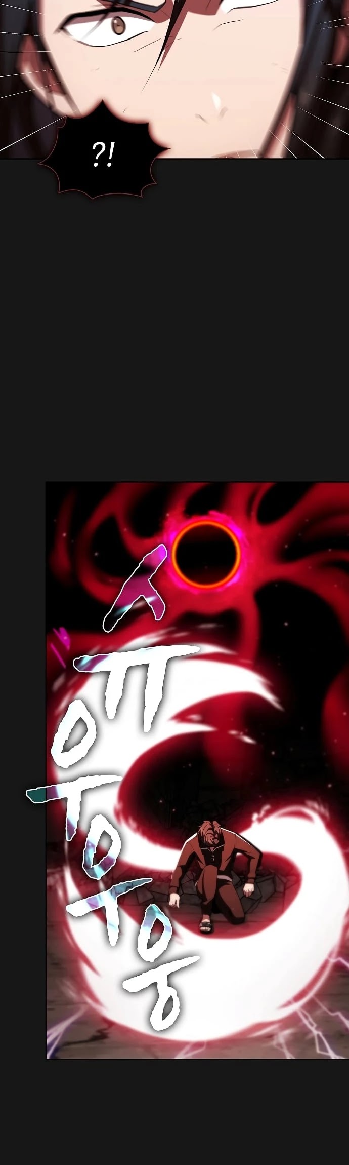 The Tutorial Tower's Advanced Player chapter 34 page 34