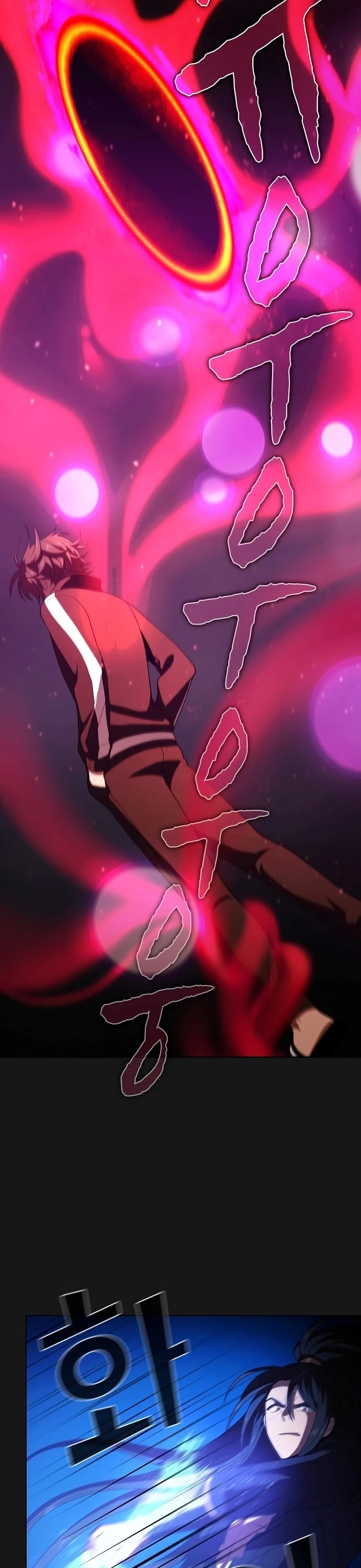 The Tutorial Tower's Advanced Player chapter 34 page 37