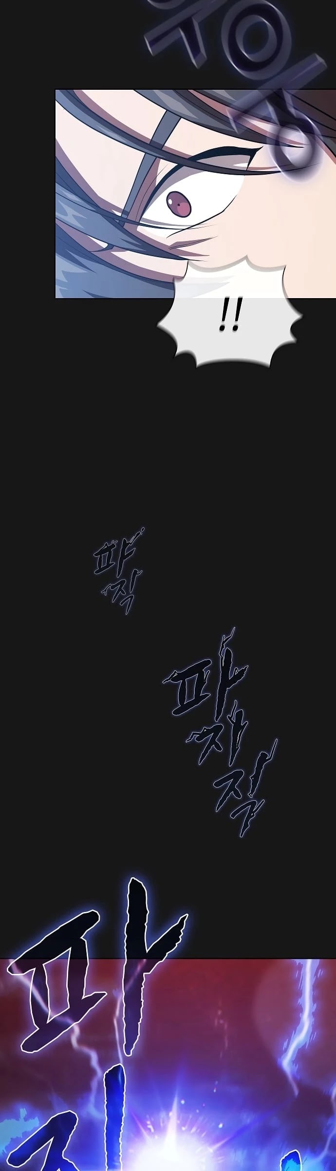 The Tutorial Tower's Advanced Player chapter 34 page 6