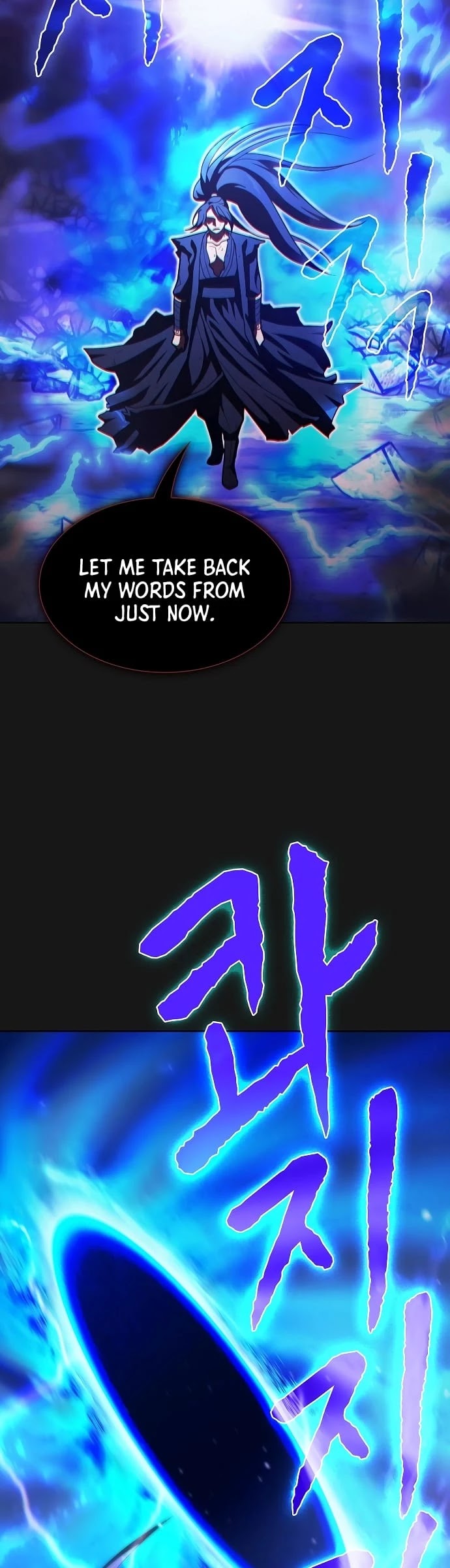 The Tutorial Tower's Advanced Player chapter 34 page 7