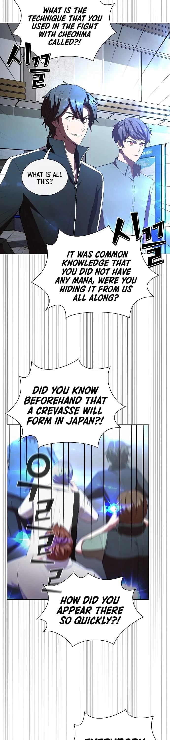 The Tutorial Tower's Advanced Player chapter 35 page 16