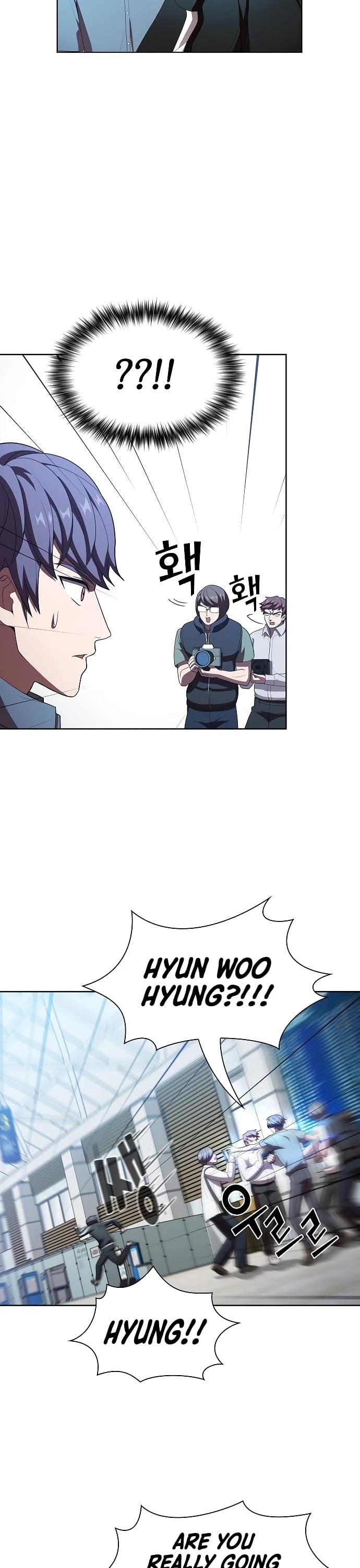 The Tutorial Tower's Advanced Player chapter 35 page 18