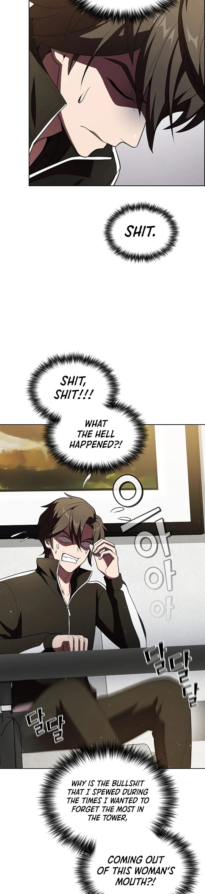 The Tutorial Tower's Advanced Player chapter 35 page 28