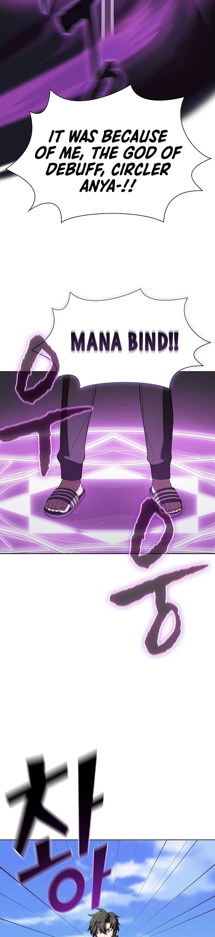 The Tutorial Tower's Advanced Player chapter 37 page 10