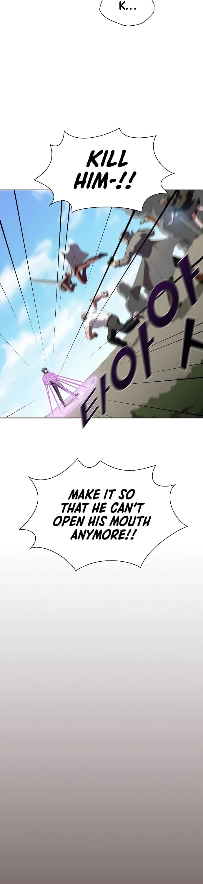 The Tutorial Tower's Advanced Player chapter 37 page 14