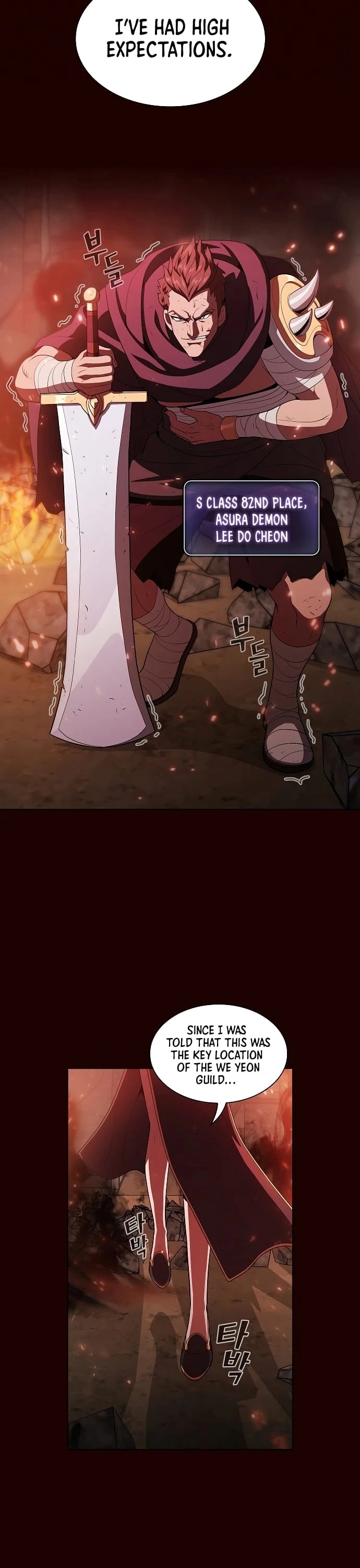 The Tutorial Tower's Advanced Player chapter 37 page 16