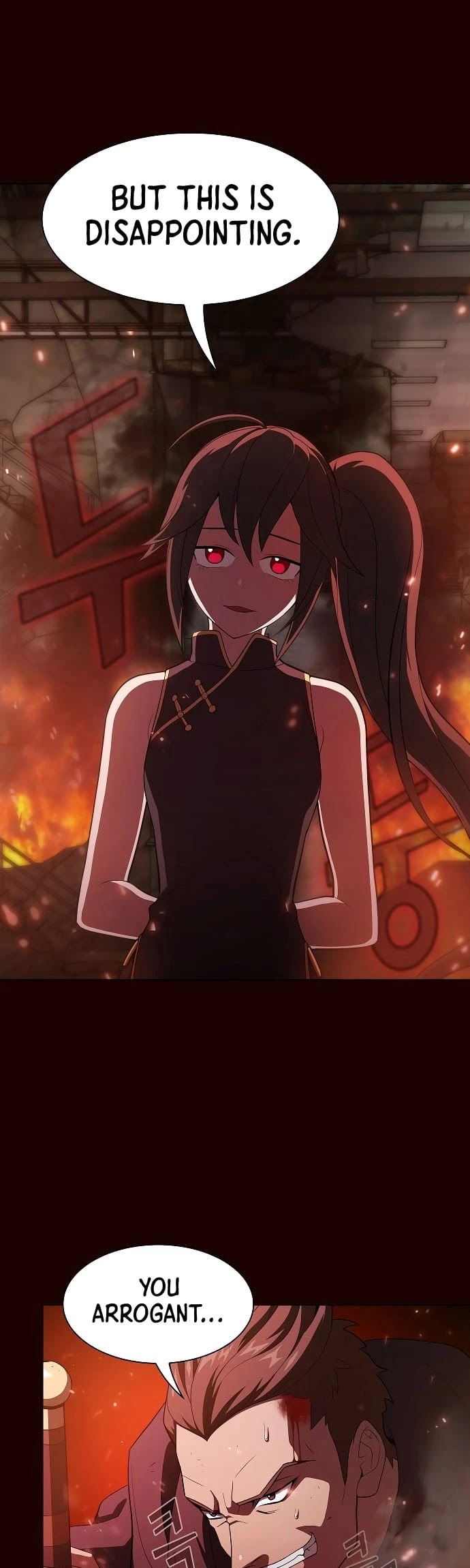 The Tutorial Tower's Advanced Player chapter 37 page 17