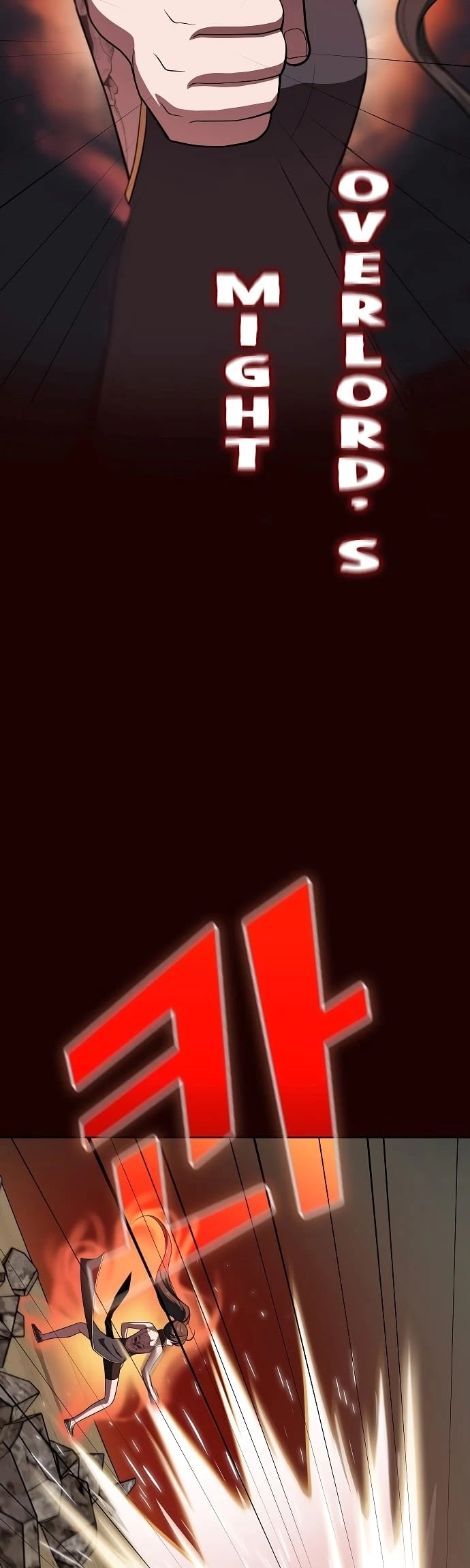 The Tutorial Tower's Advanced Player chapter 37 page 22