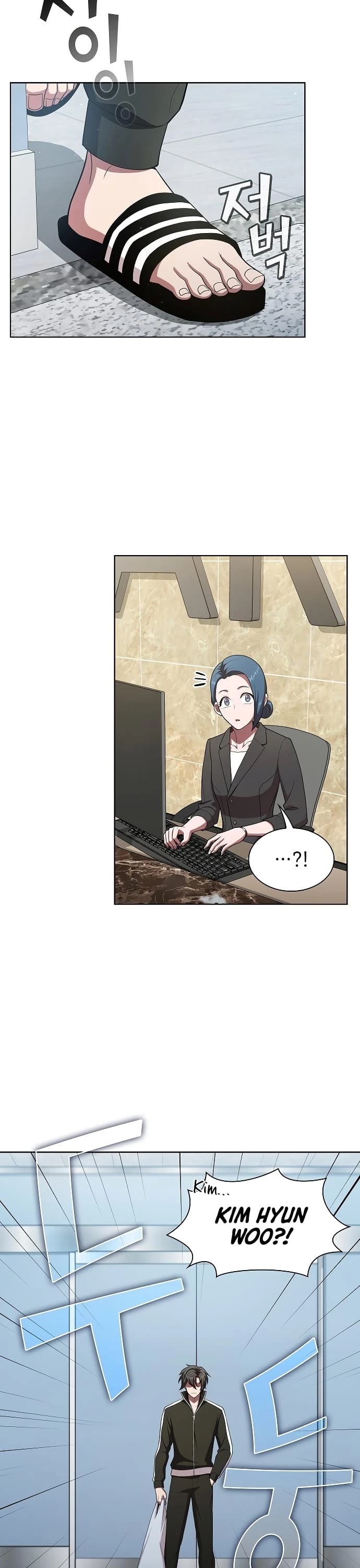 The Tutorial Tower's Advanced Player chapter 37 page 40