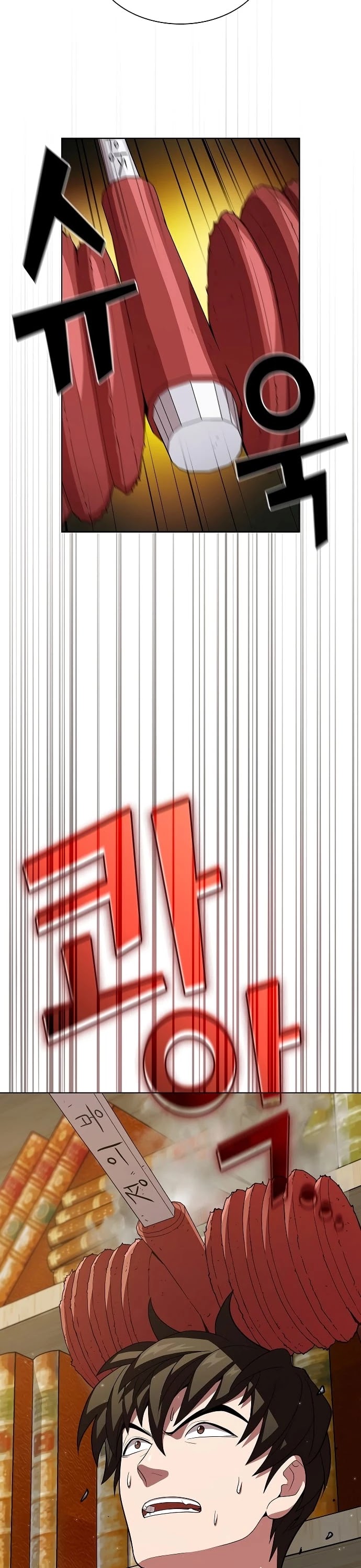 The Tutorial Tower's Advanced Player chapter 38 page 17