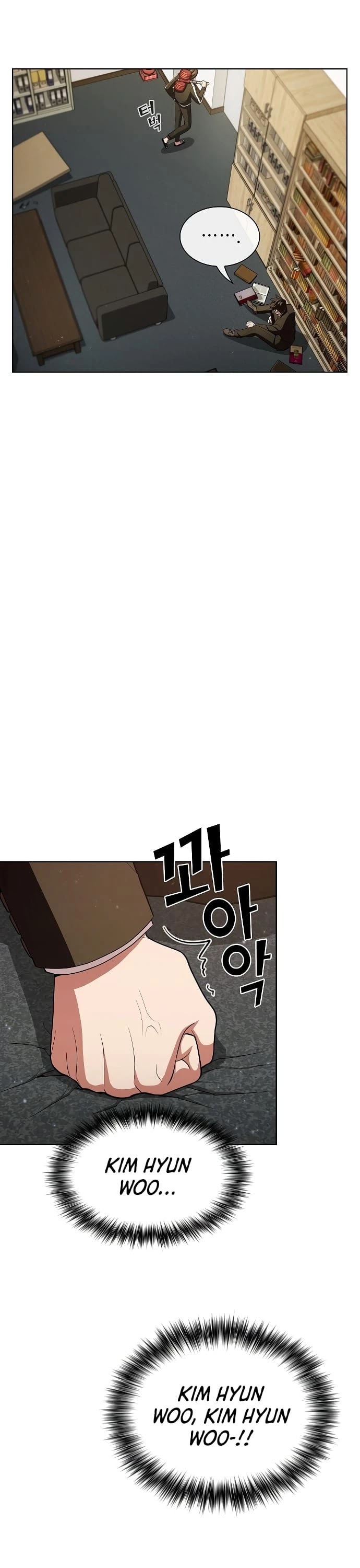 The Tutorial Tower's Advanced Player chapter 38 page 20