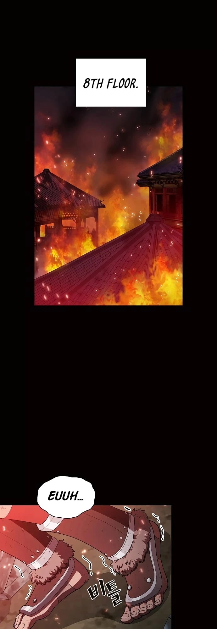 The Tutorial Tower's Advanced Player chapter 38 page 24