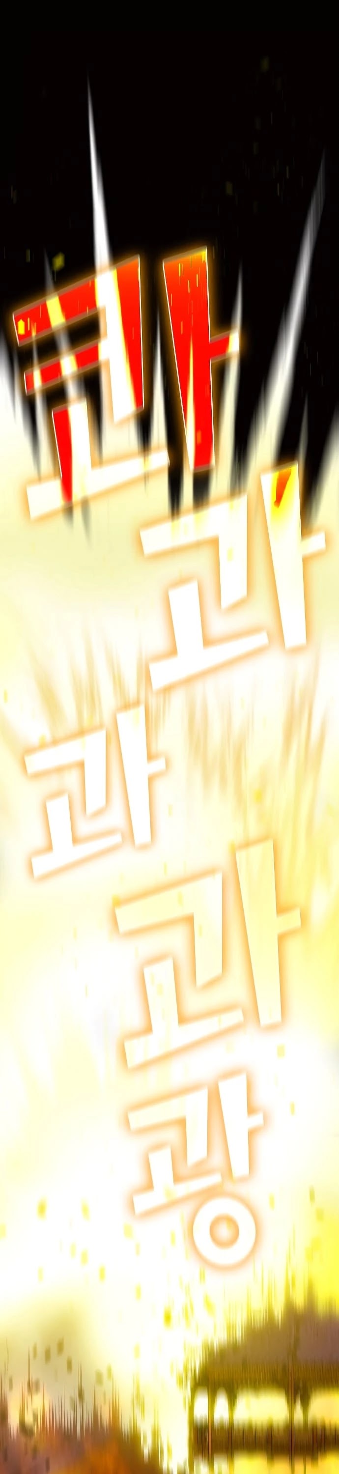 The Tutorial Tower's Advanced Player chapter 38 page 32