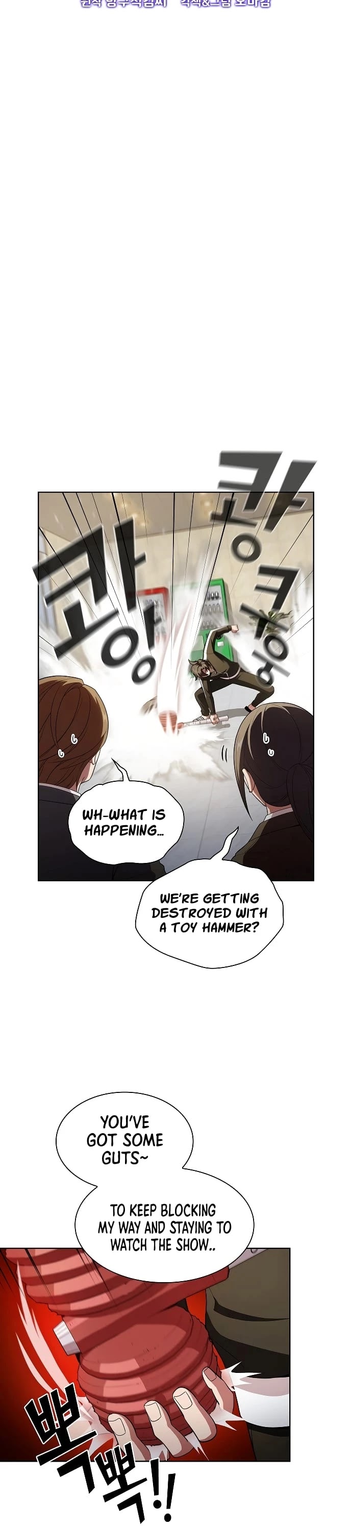 The Tutorial Tower's Advanced Player chapter 38 page 4