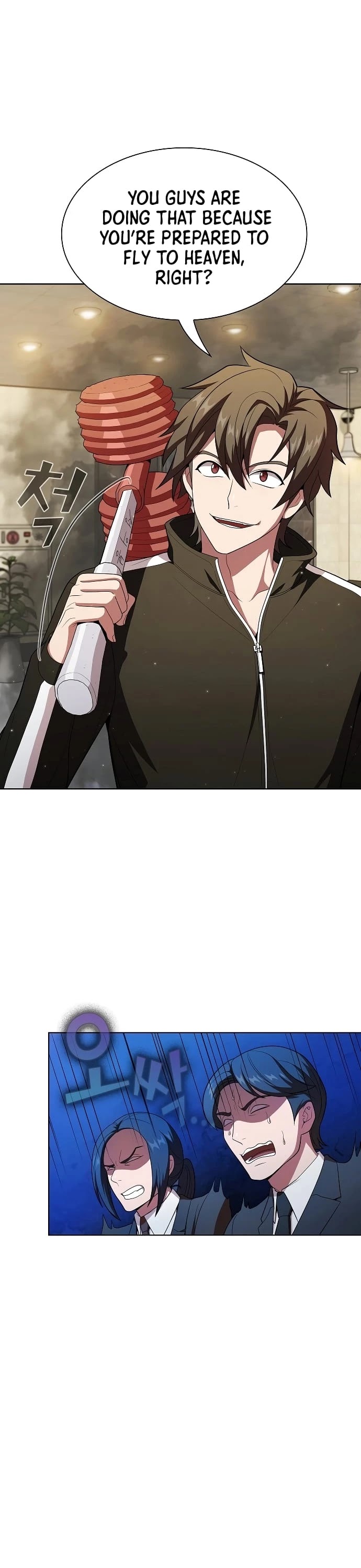 The Tutorial Tower's Advanced Player chapter 38 page 5