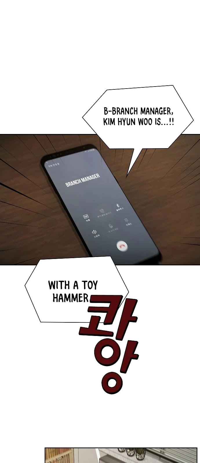 The Tutorial Tower's Advanced Player chapter 38 page 7