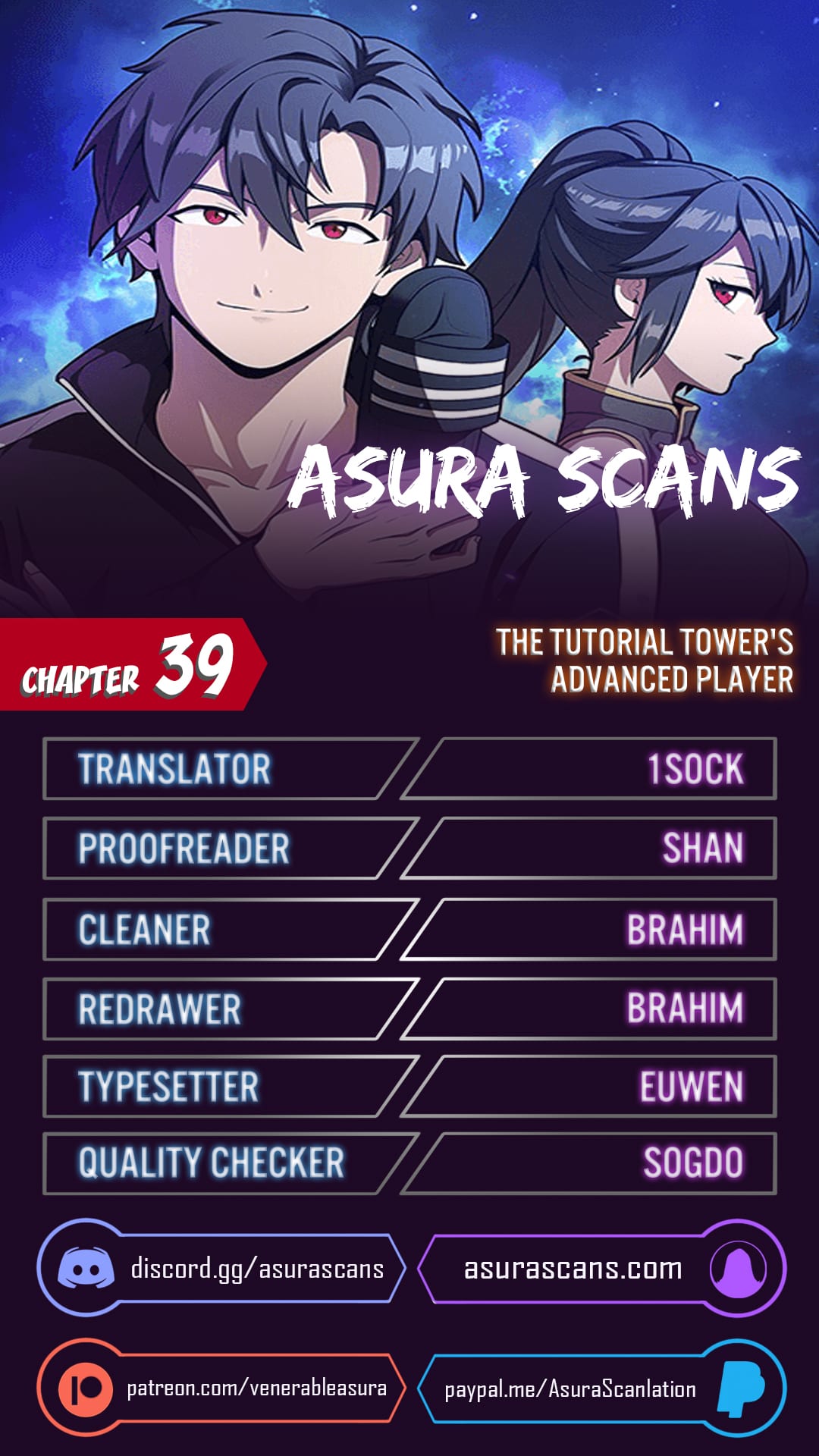 The Tutorial Tower's Advanced Player chapter 39 page 1
