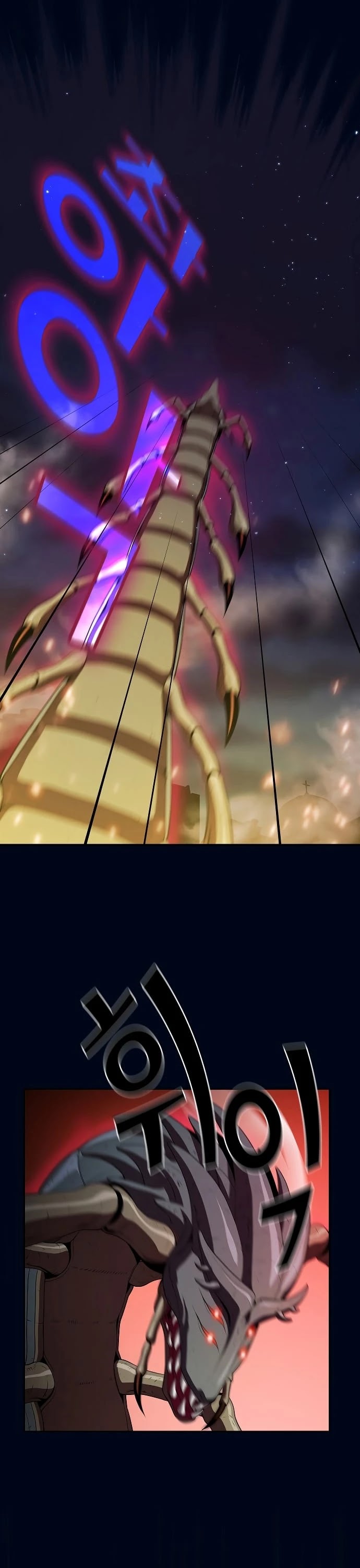 The Tutorial Tower's Advanced Player chapter 39 page 29