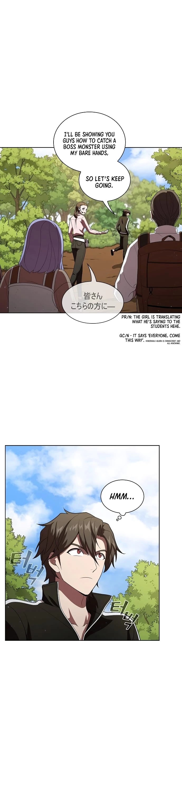 The Tutorial Tower's Advanced Player chapter 39 page 5