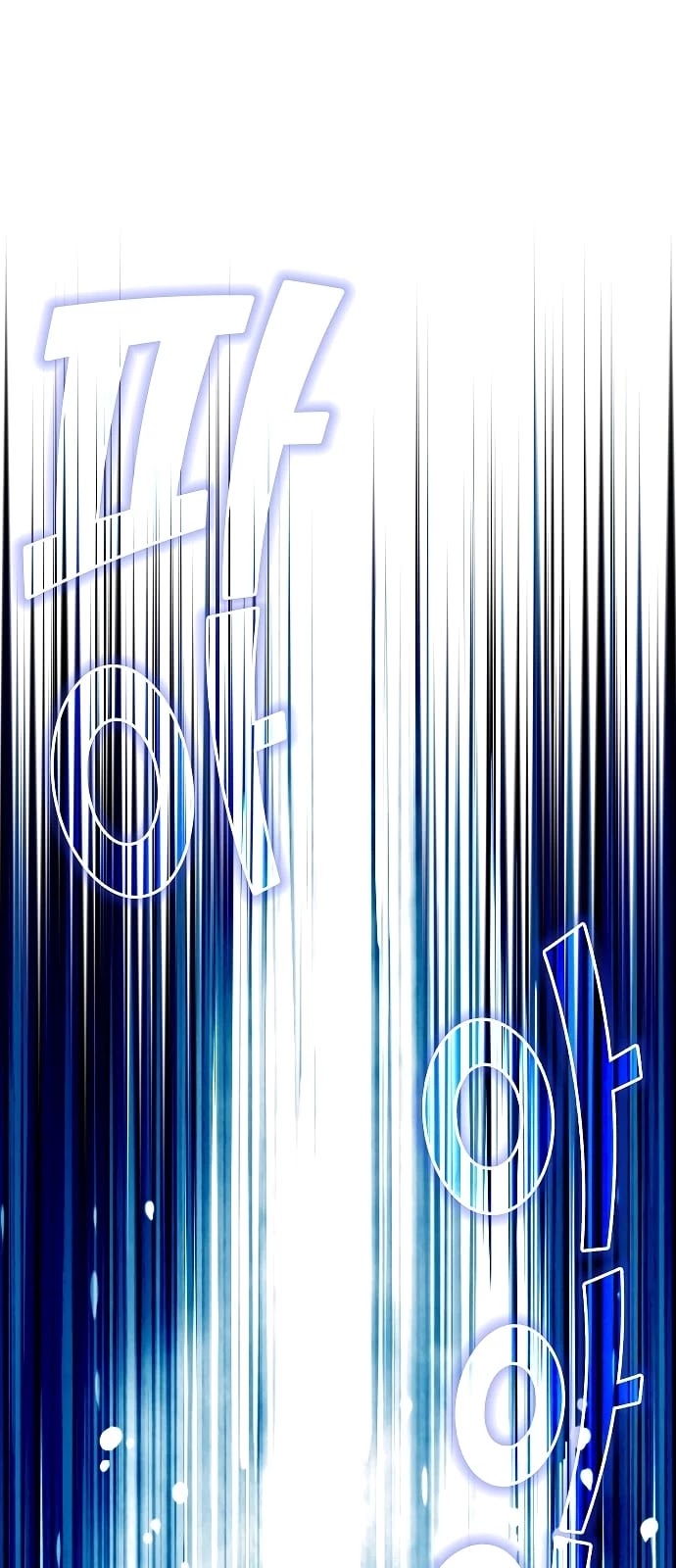 The Tutorial Tower's Advanced Player chapter 39 page 6