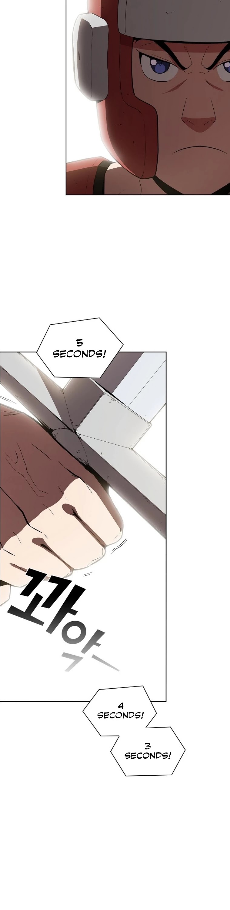 The Tutorial Tower's Advanced Player chapter 4 page 13