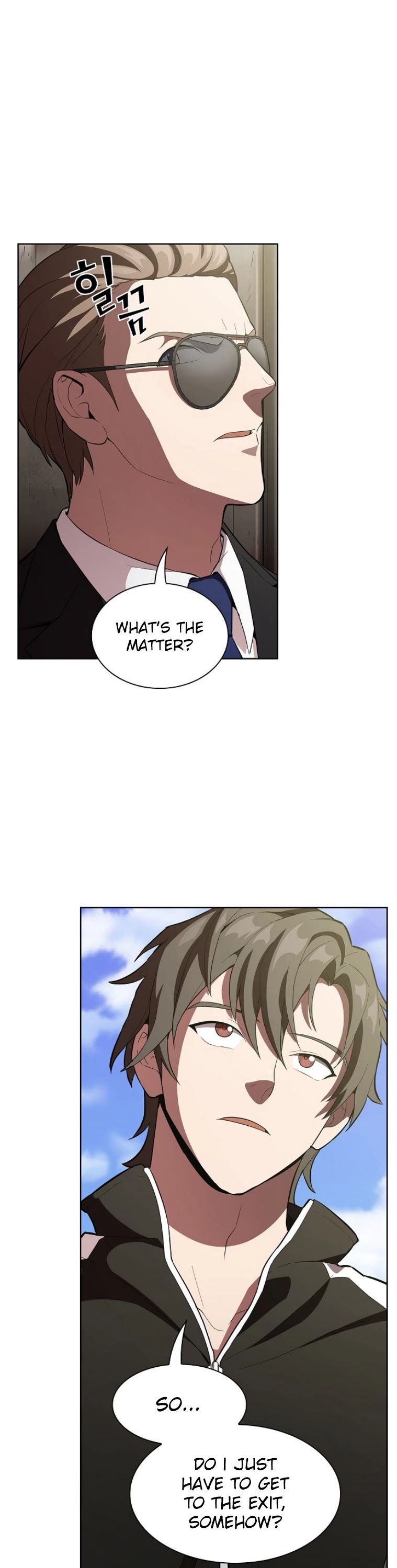 The Tutorial Tower's Advanced Player chapter 4 page 17