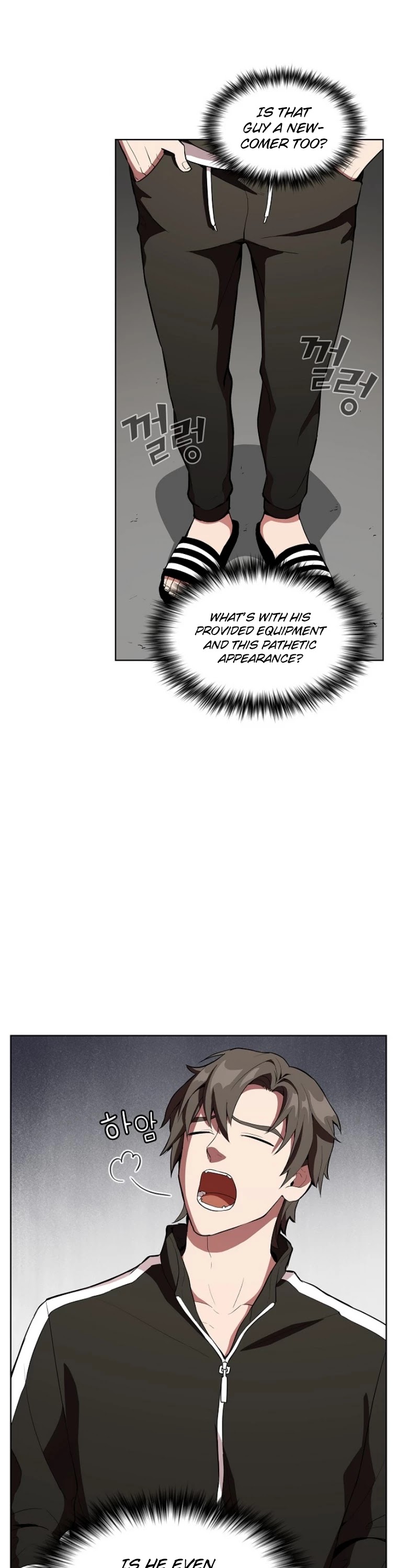 The Tutorial Tower's Advanced Player chapter 4 page 19