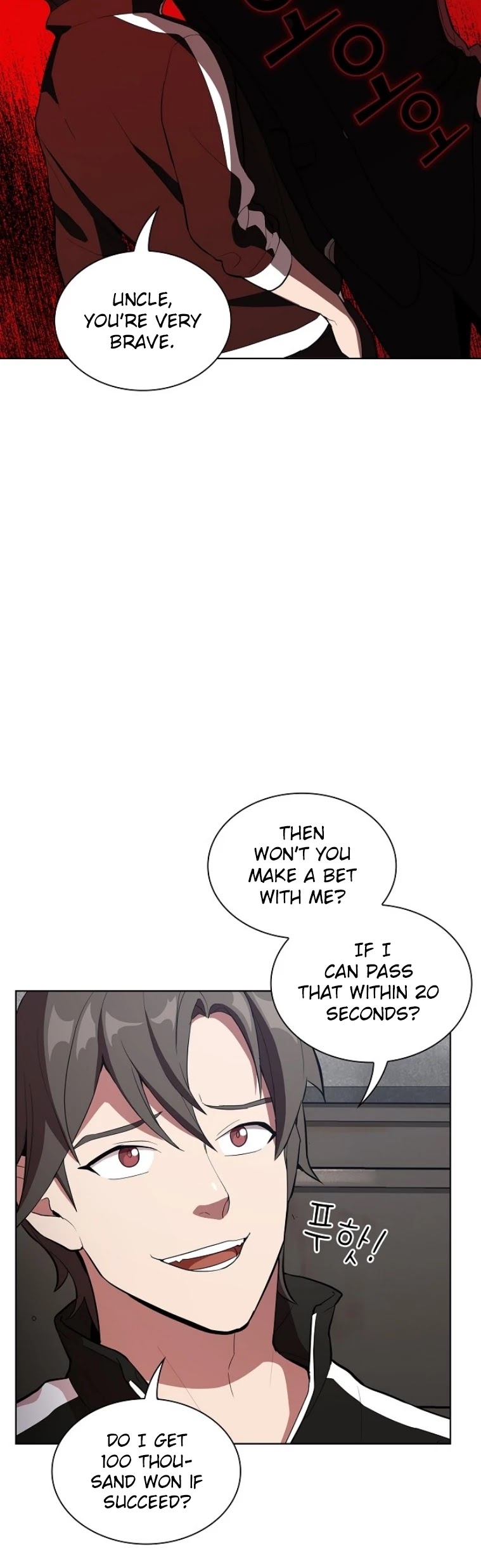 The Tutorial Tower's Advanced Player chapter 4 page 23