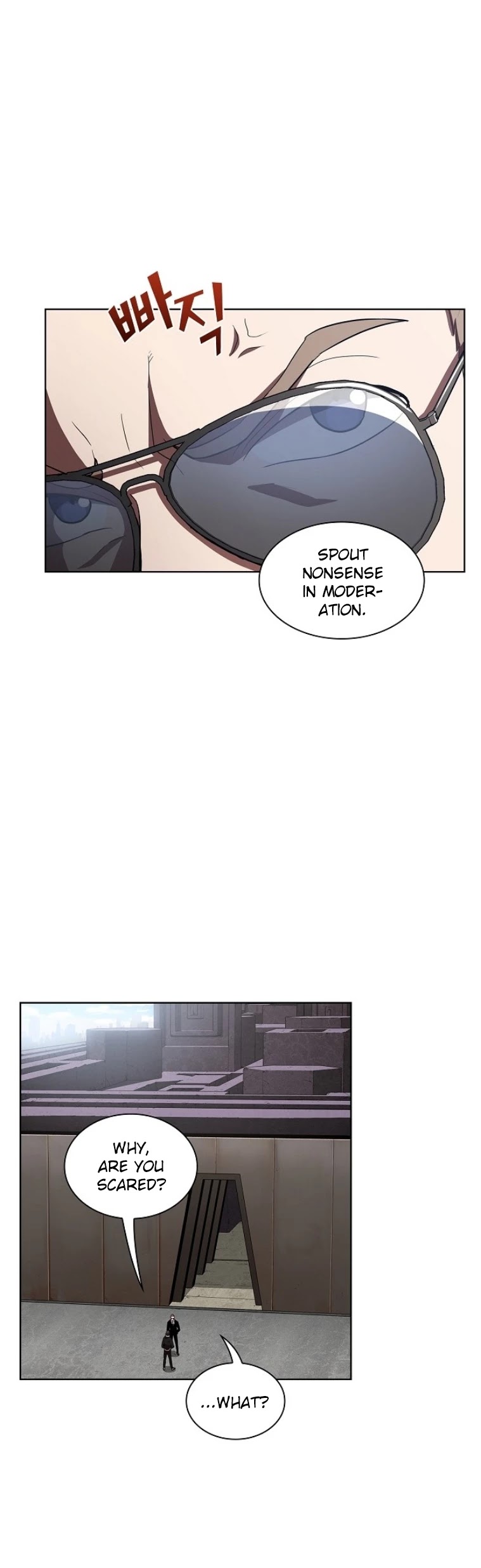 The Tutorial Tower's Advanced Player chapter 4 page 24