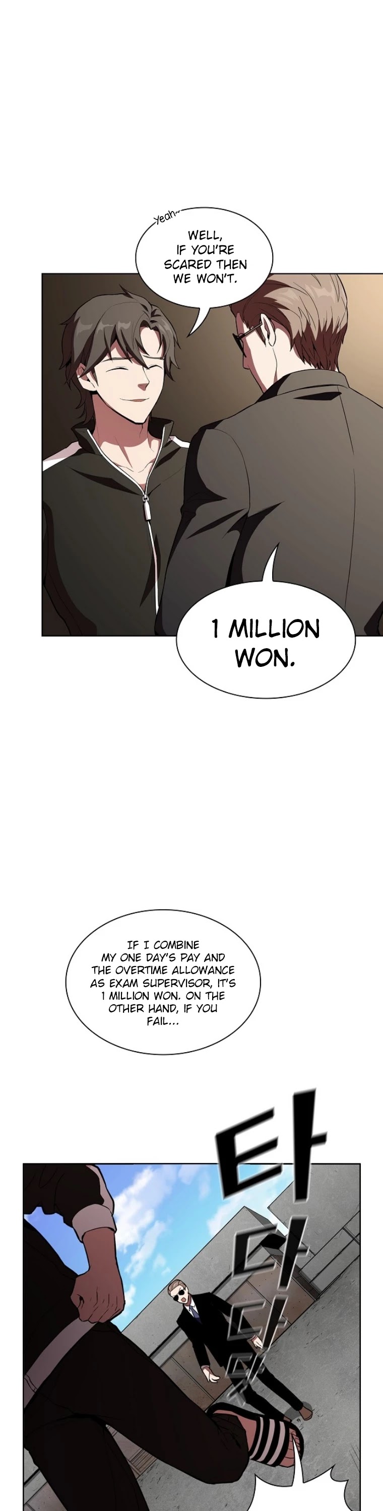 The Tutorial Tower's Advanced Player chapter 4 page 25