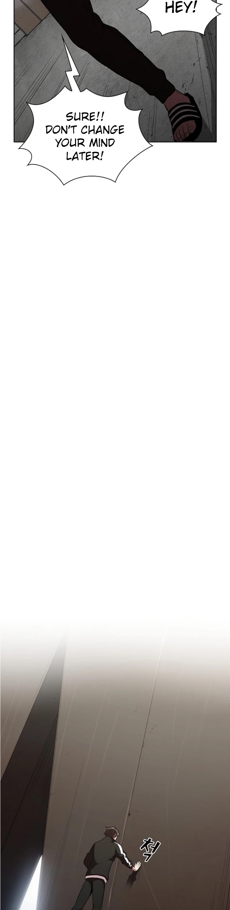 The Tutorial Tower's Advanced Player chapter 4 page 26