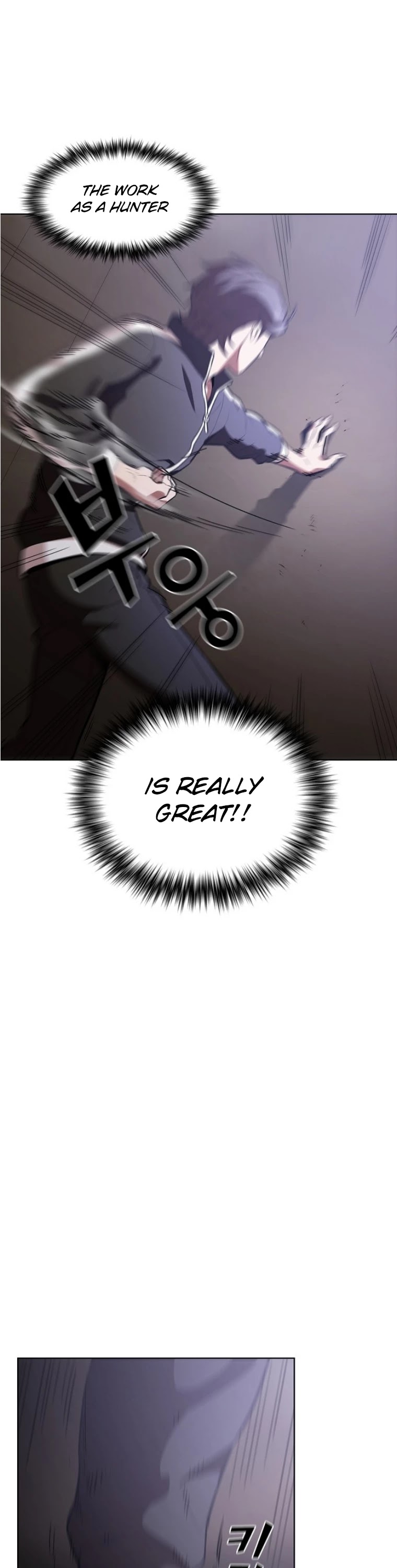 The Tutorial Tower's Advanced Player chapter 4 page 28