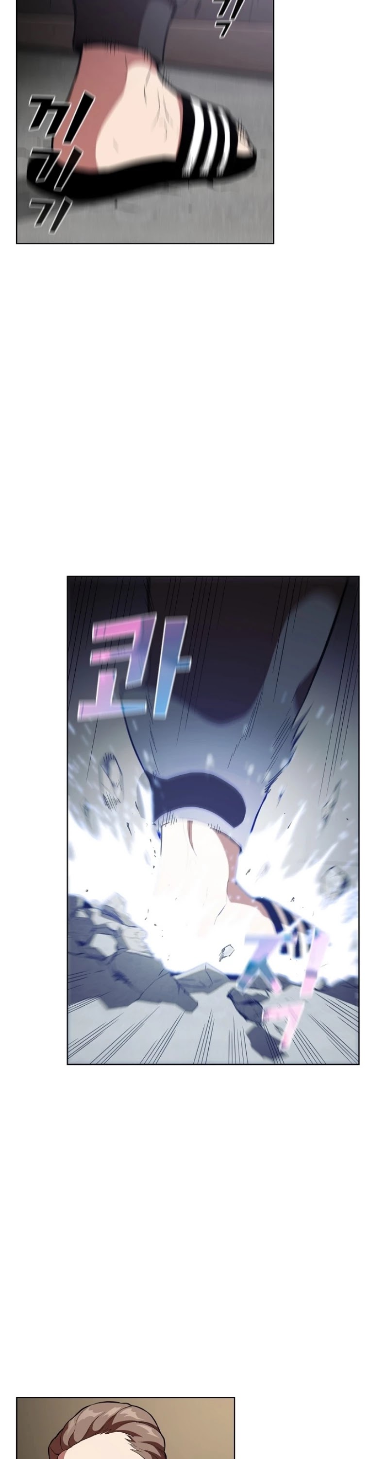 The Tutorial Tower's Advanced Player chapter 4 page 29