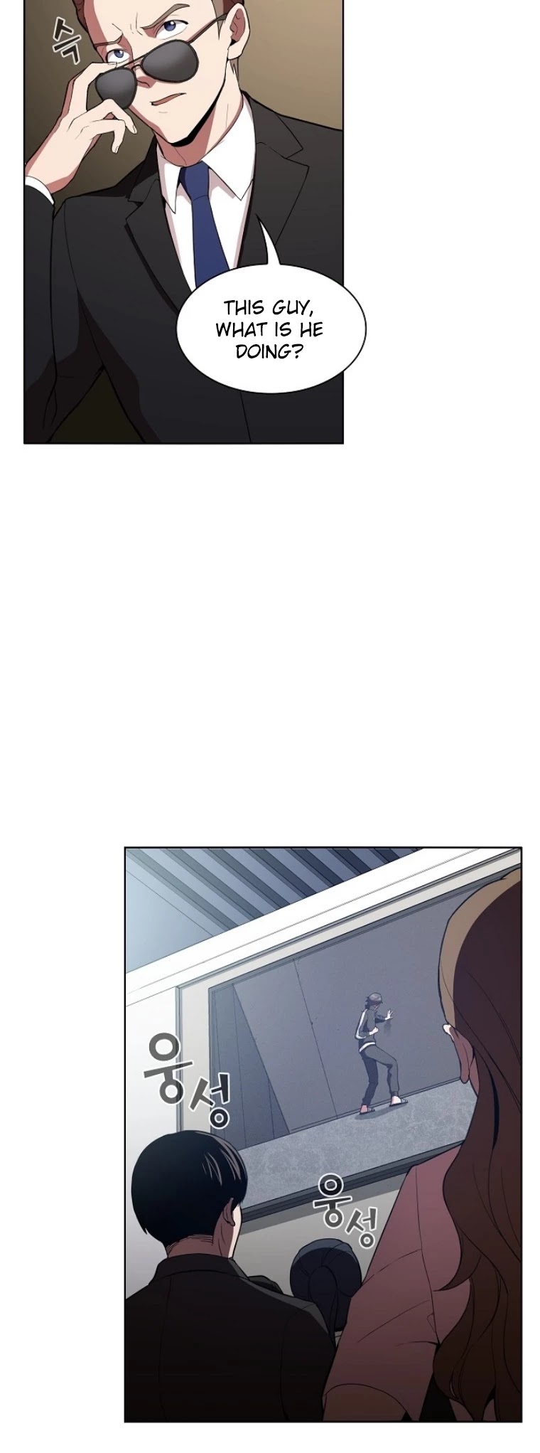 The Tutorial Tower's Advanced Player chapter 4 page 30