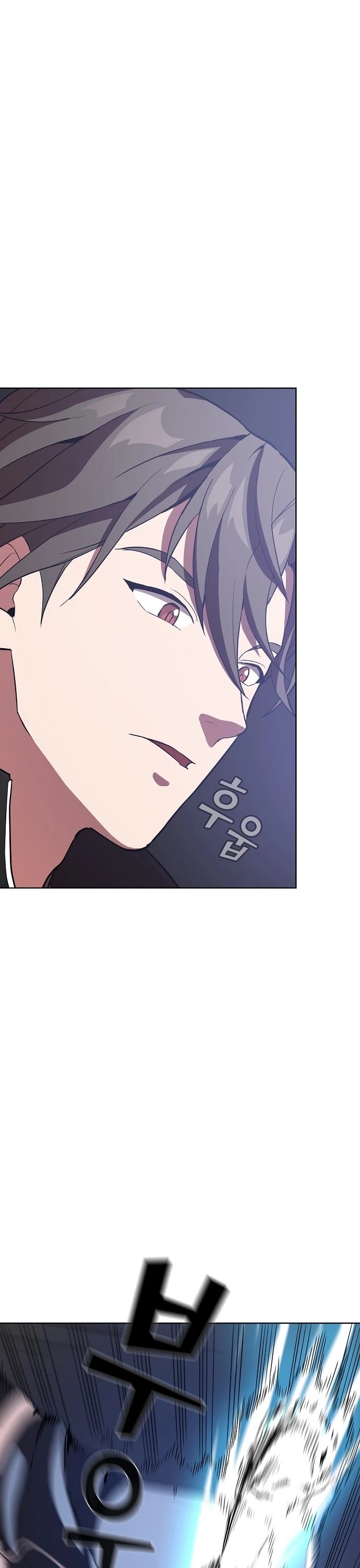 The Tutorial Tower's Advanced Player chapter 4 page 32